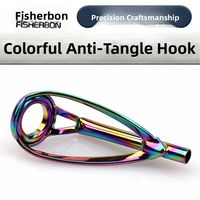 Fishing Rod Travel - 엉킴 방지 탑 링 샤프 링