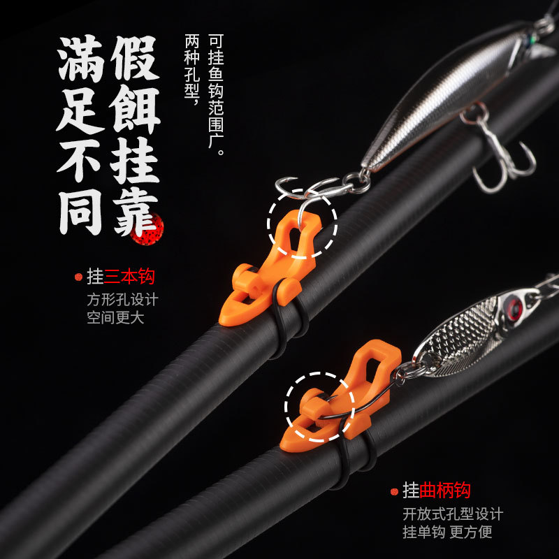 1 세트 3 크기 반지 낚시 후크 키퍼 루어 홀더 낚싯 - Fishing Rod Casting 리뷰 및 가격