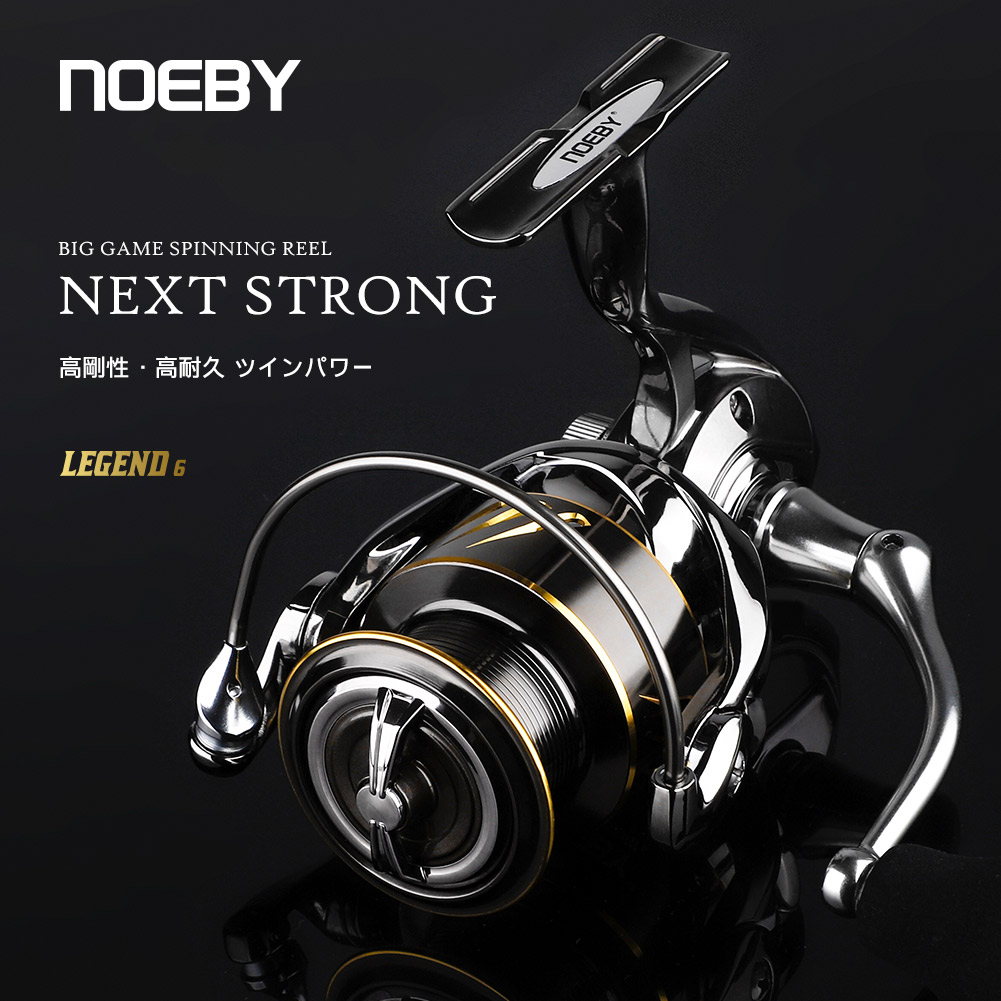 Noeby-낚시 릴, 스피닝 2500 3000 4000 - Abu Garcia Reel Max 리뷰 및 가격