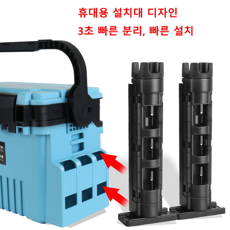 JSFUN 낚시 박스 배럴 홀더 탈착식 낚시 박스 로드 - Fishing Rod Travel 리뷰 및 가격