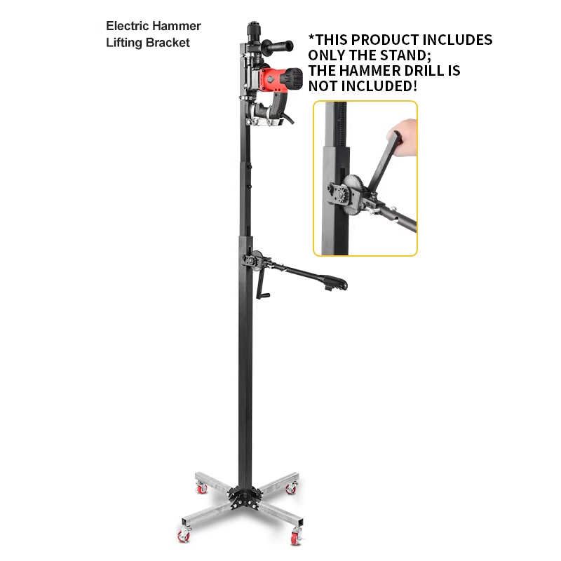 전동 해머 리프트 스탠드 유압식 텔레스코픽 강화 브래킷 - Fishing Rod Holder 리뷰 및 가격