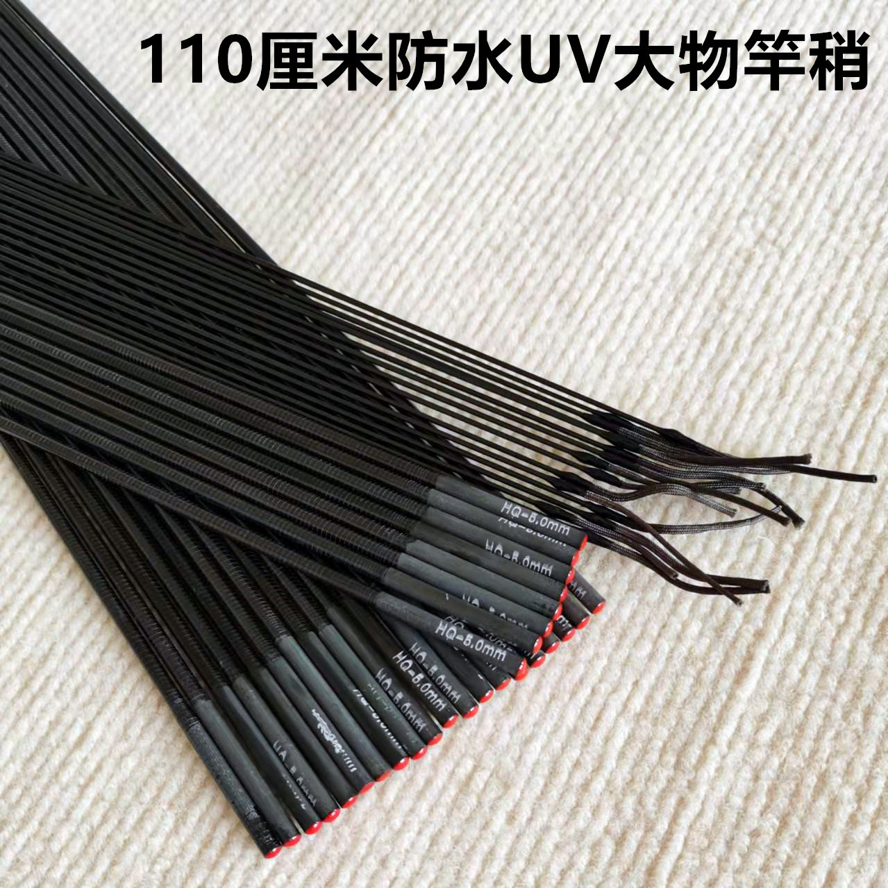 Cm 중공 탄소 섬유 낚싯대 팁 교체용 부품 mm - Fishing Rod Tip Replacement 리뷰 및 가격